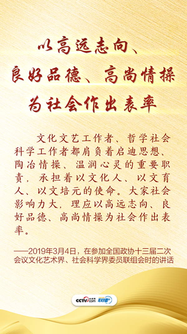6.png 6.png