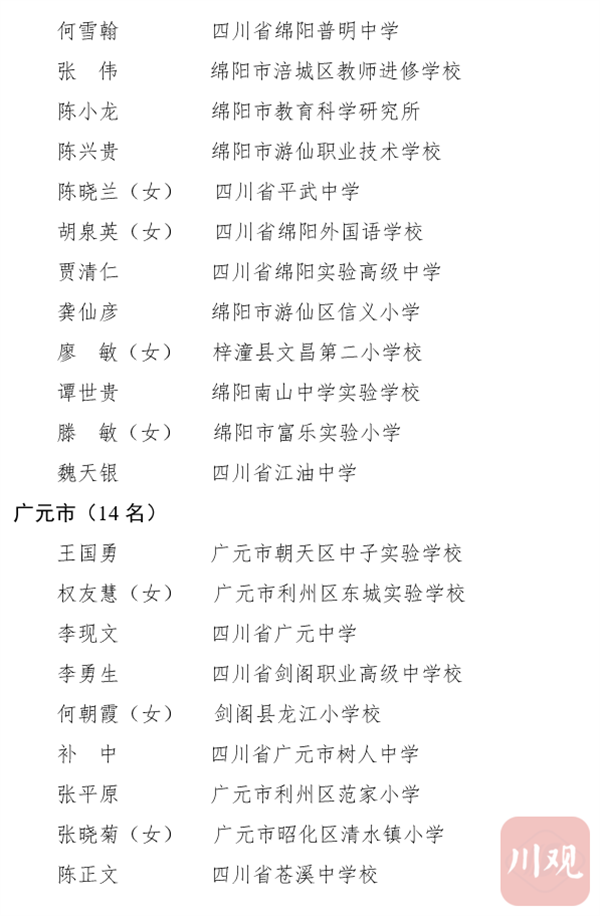 7.png 7.png