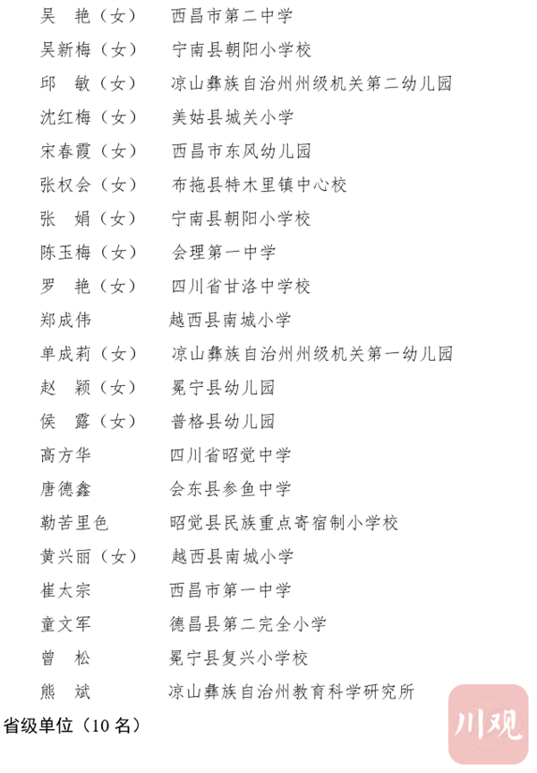 19.png 19.png