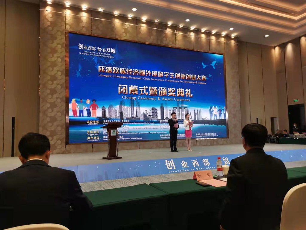 微信图片_20210928175153.jpg 微信图片_20210928175153.jpg