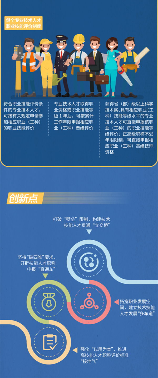 4.png 4.png