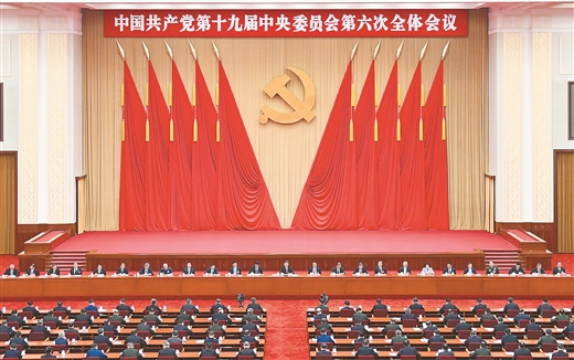 src=http___gxrb.gxrb.com.cn_res_1_20211112_96381636671953685.jpg&refer=http___gxrb.gxrb.com.jpg src=http___gxrb.gxrb.com.cn_res_1_20211112_96381636671953685.jpg&refer=http___gxrb.gxrb.com.jpg
