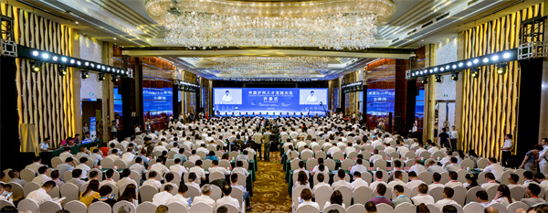 4-泸州市人才发展大会开幕式现场.jpg 4-泸州市人才发展大会开幕式现场.jpg