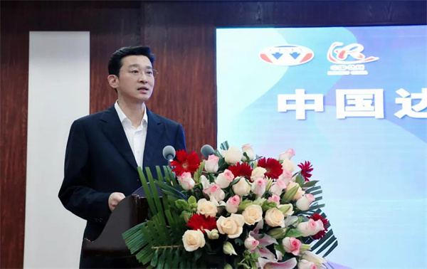达州市委书记邵革军出席院士专家行活动.jpg 达州市委书记邵革军出席院士专家行活动.jpg