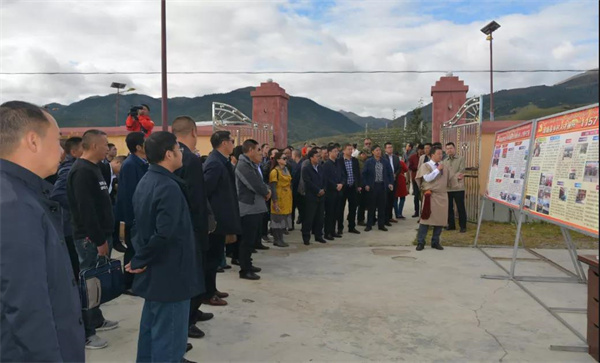 召开人才工作暨深度贫困县人才振兴工程推进现场会.jpg 召开人才工作暨深度贫困县人才振兴工程推进现场会.jpg
