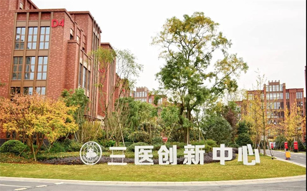 成都医学城产业园区.jpg 成都医学城产业园区.jpg