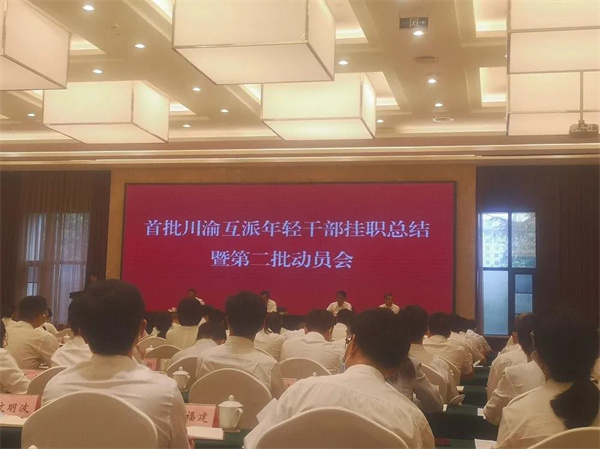 2.jpg 2.jpg
