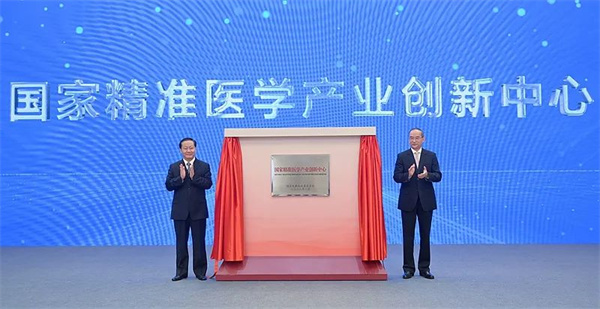 微信图片_20220330110612.jpg 微信图片_20220330110612.jpg