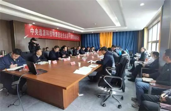 3.jpg 3.jpg