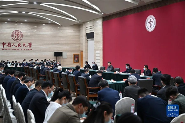 微信图片_20220512190827.jpg 微信图片_20220512190827.jpg