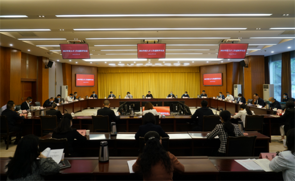 微信图片_20220530190709.png 微信图片_20220530190709.png