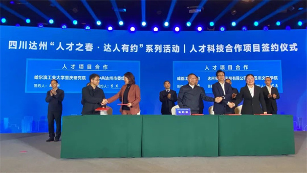 微信图片_20220531103243.jpg 微信图片_20220531103243.jpg