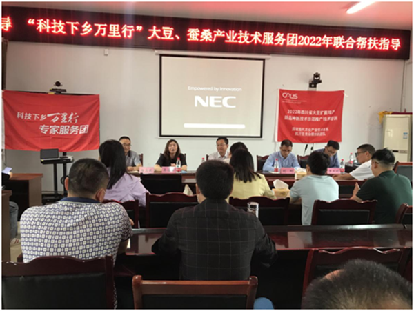 微信图片_20220623114506.png 微信图片_20220623114506.png