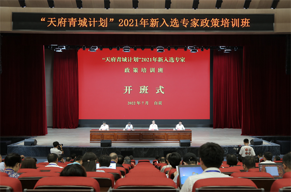 微信图片_20220725172609.png 微信图片_20220725172609.png