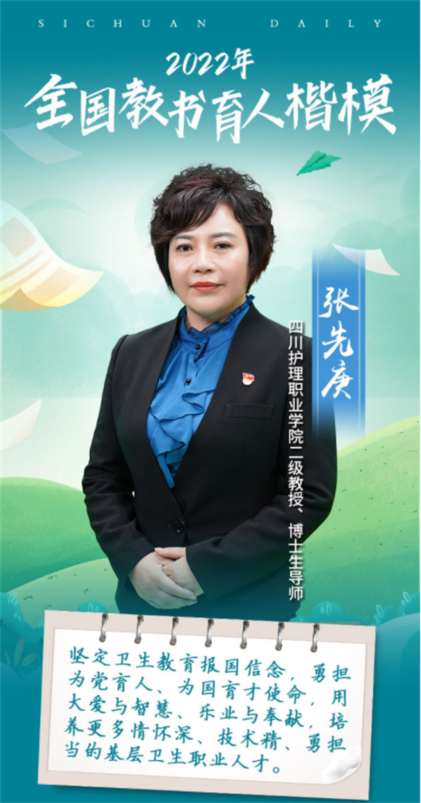 微信图片_20220926161739.png 微信图片_20220926161739.png