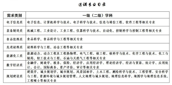 2.jpg 2.jpg