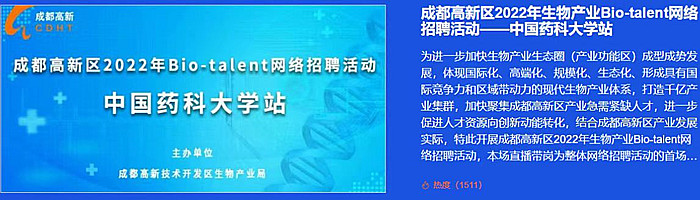 微信图片_20221213152229.jpg 微信图片_20221213152229.jpg