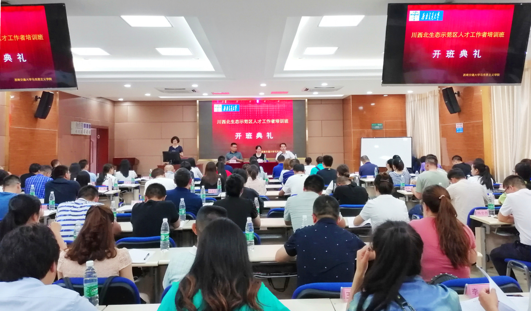 微信截图_20190902091527.png 微信截图_20190902091527.png