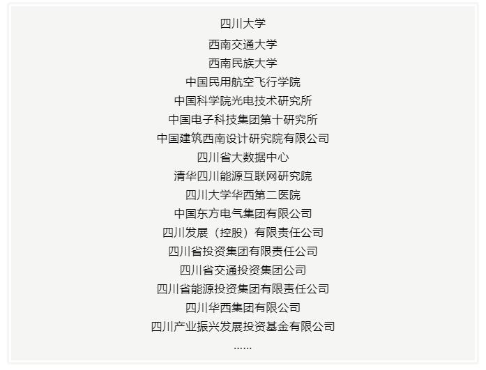 微信截图_20190916183816.png 微信截图_20190916183816.png