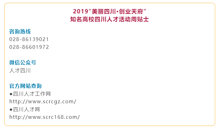 微信截图_20190916183717.png 微信截图_20190916183717.png