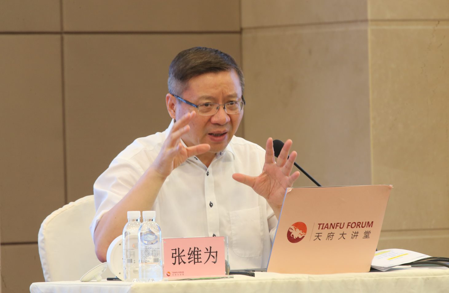 微信截图_20190925144556_副本.jpg 微信截图_20190925144556_副本.jpg